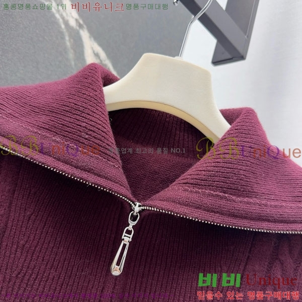 ���� �����޽� ��Ʈ HE575670-6