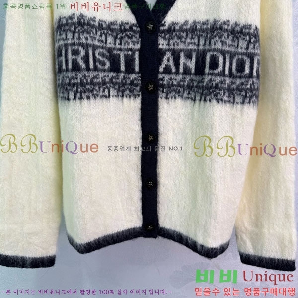 ���� ��� ������ ����� DO360754-11