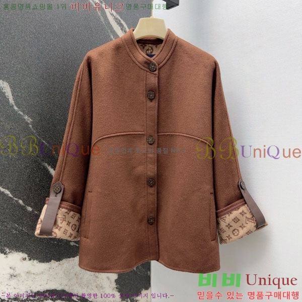 ���� ���̺��� ��Ʈ LV234532-3