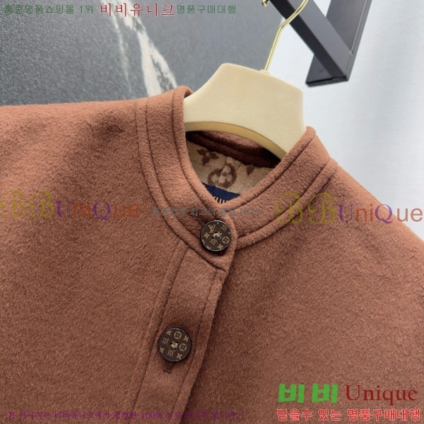 ���� ���̺��� ��Ʈ LV234532-3