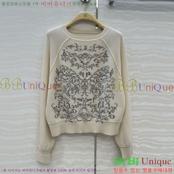 ���� ��� ������ DO3634055-8