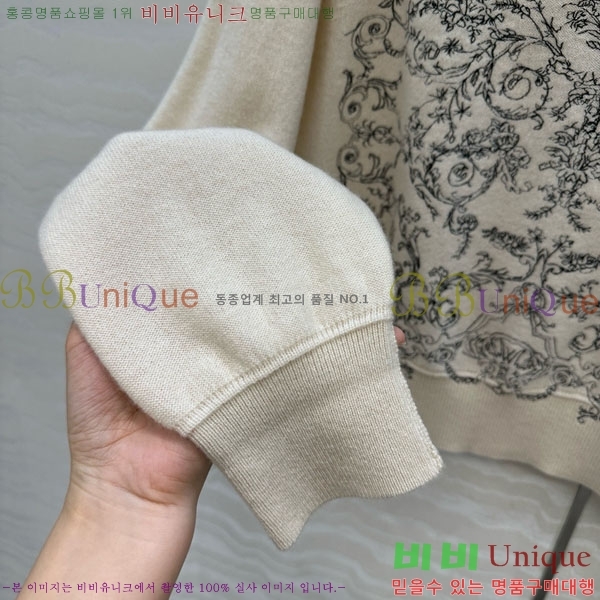 ���� ��� ������ DO3634055-8