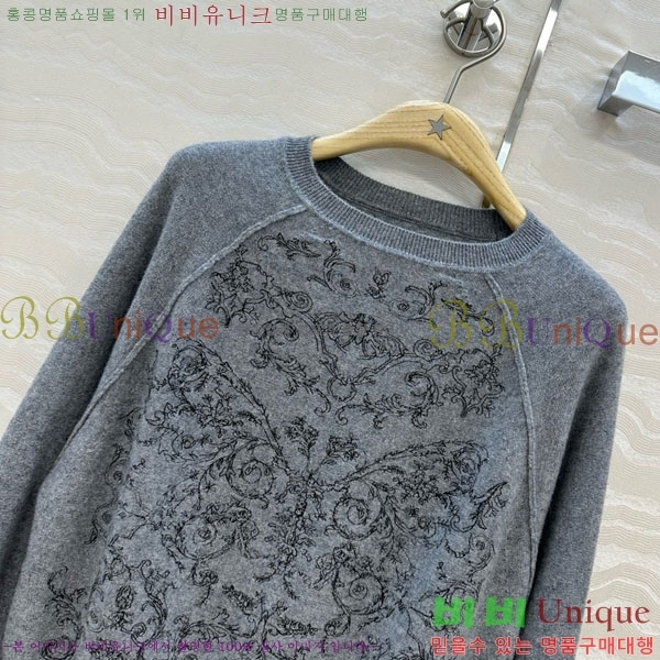 ���� ��� ������ DO3634055-5