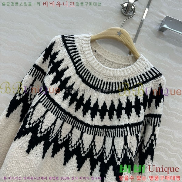 ���� ��� ������ DO3634055-9