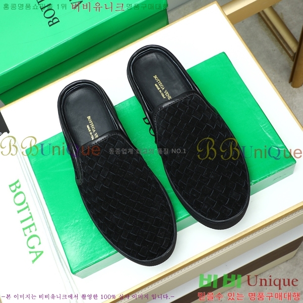 ���� ���װ�����Ÿ �� ���� 23BV2510223-2