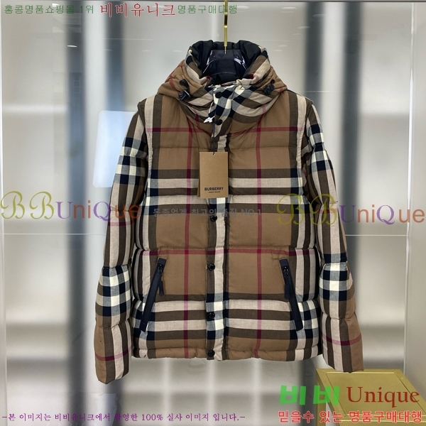 ���� ������ �ٿ� �е� BU642889