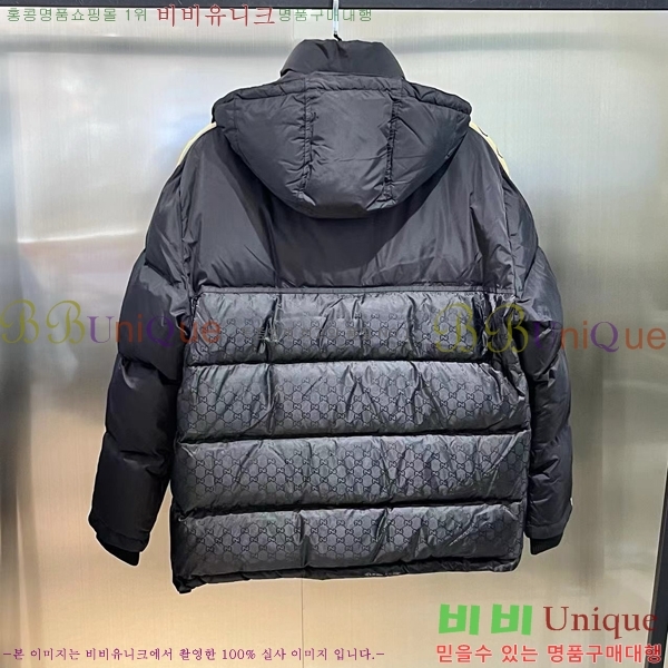 �������� ���� �ٿ� �е� GU534182-1