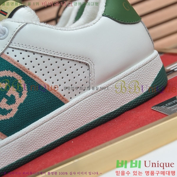 ���� ����Ŀ�� �������� GG240006-1