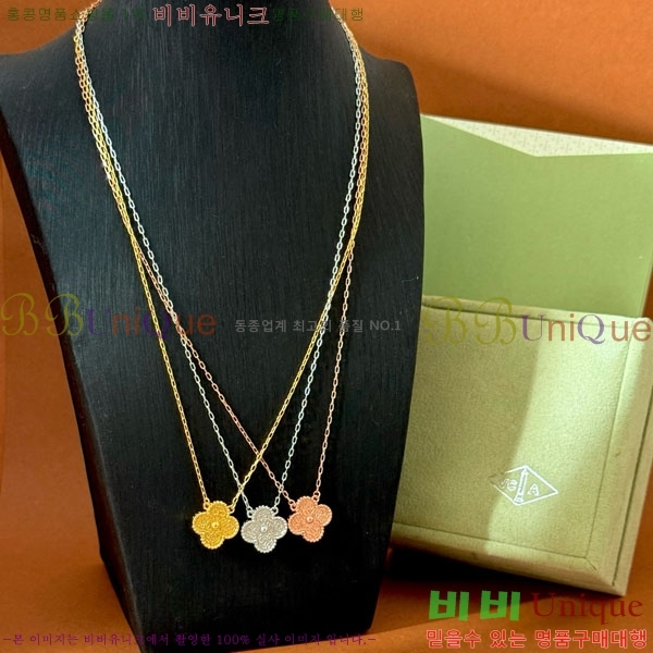 ���� ��Ŭ���� �� ���� ����� VA17368103-3