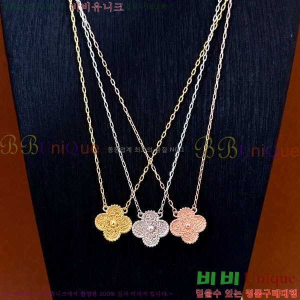 ���� ��Ŭ���� �� ���� ����� VA17368103-3