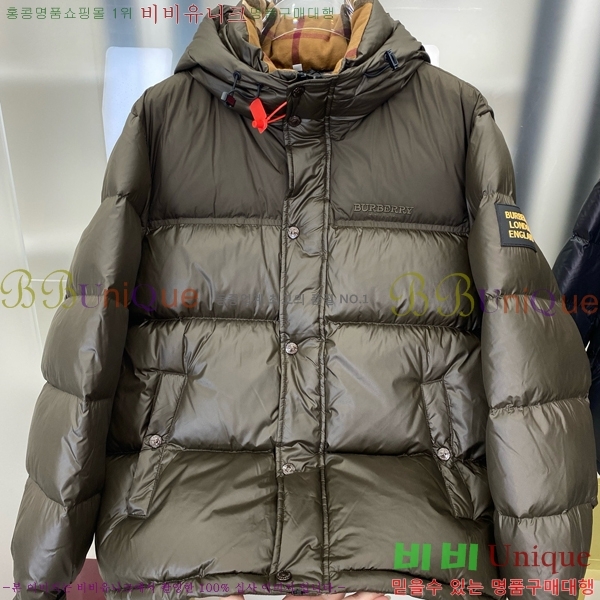 ���� ������ �ٿ� �е� BU642890-2