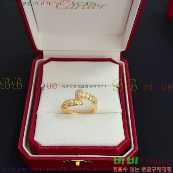 �������� ��쿡 ���� CA91456470-3