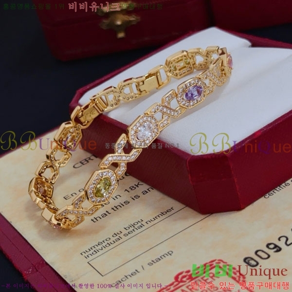 �������� ��쿡 ���� CAR3456076-6