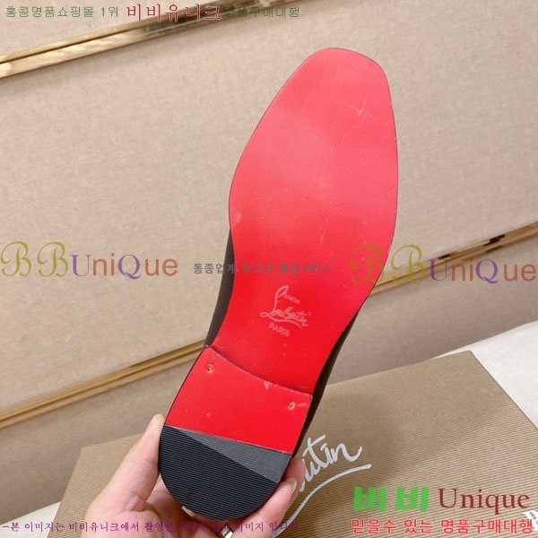 ���� ũ����������� ���� CL257777-6