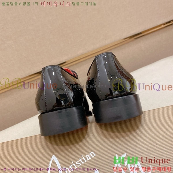 ���� ũ����������� ���� CL257777-7