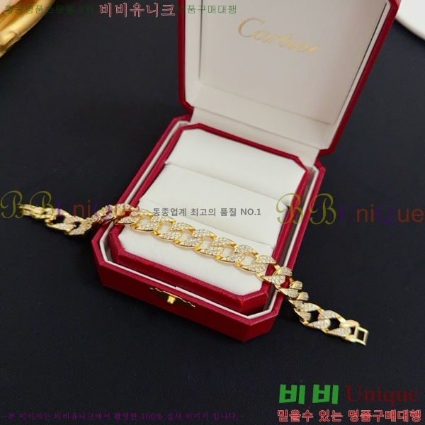  쿡  CAR3456076-10