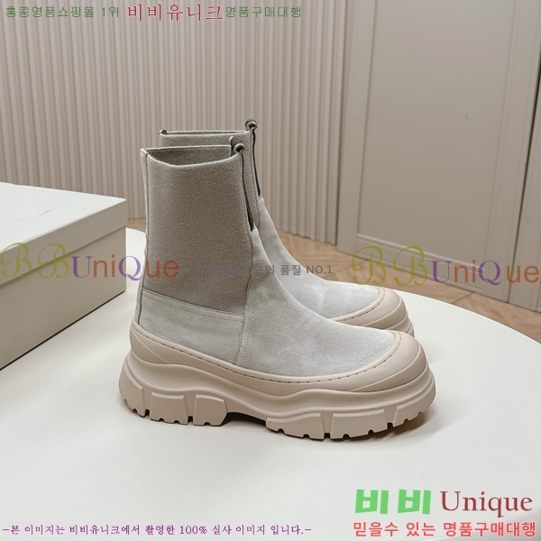  * ** 轺  39BC251099-4