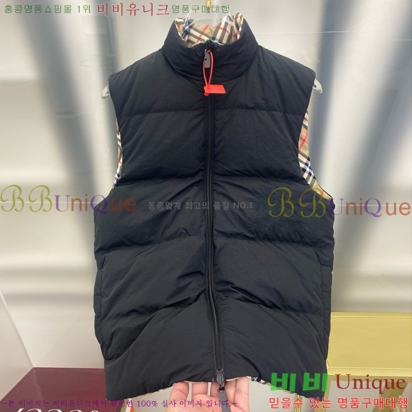 ���� ������ �ٿ� �е� ���� BU642893