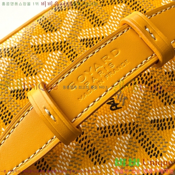 #ߵ  ٴƼ  ̴ GY056801-110