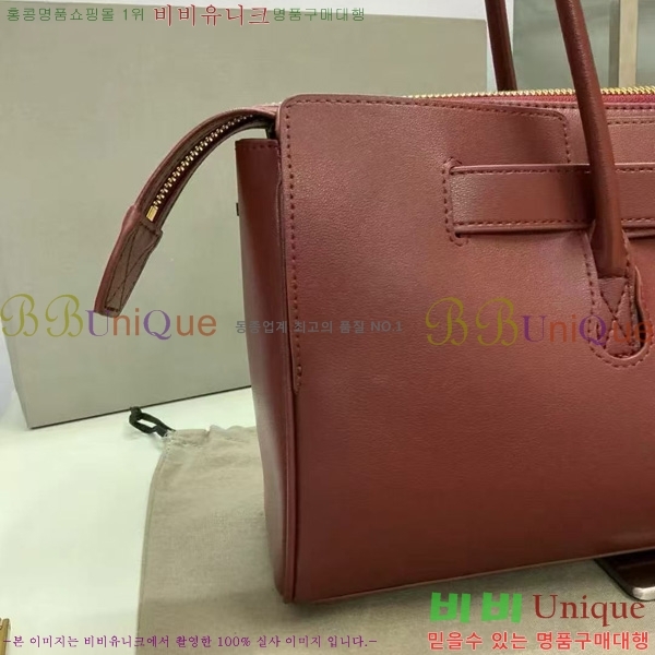 #�߷��þư� �� ���� ĳ���� 70582450-5