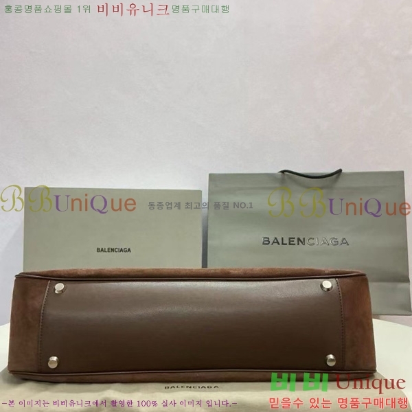 #�߷��þư� �� ���� ����� 81068077-105