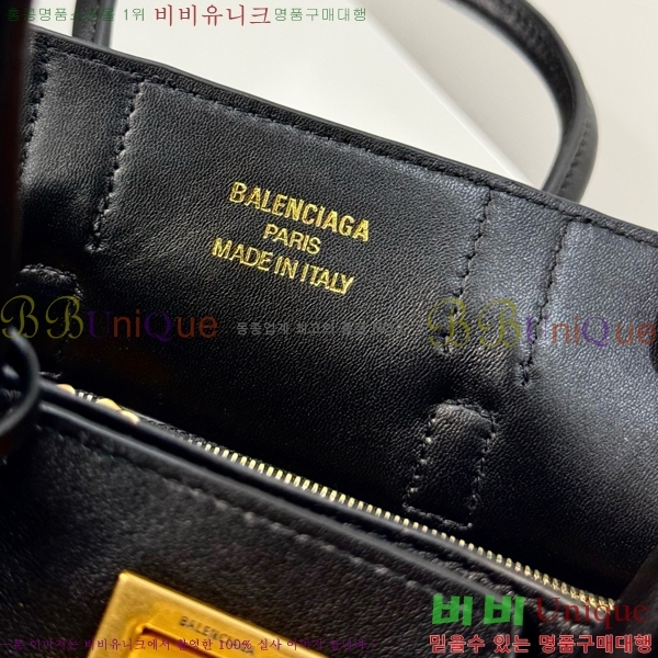 #�߷��þư� �� ���� ĳ���� 0320-101