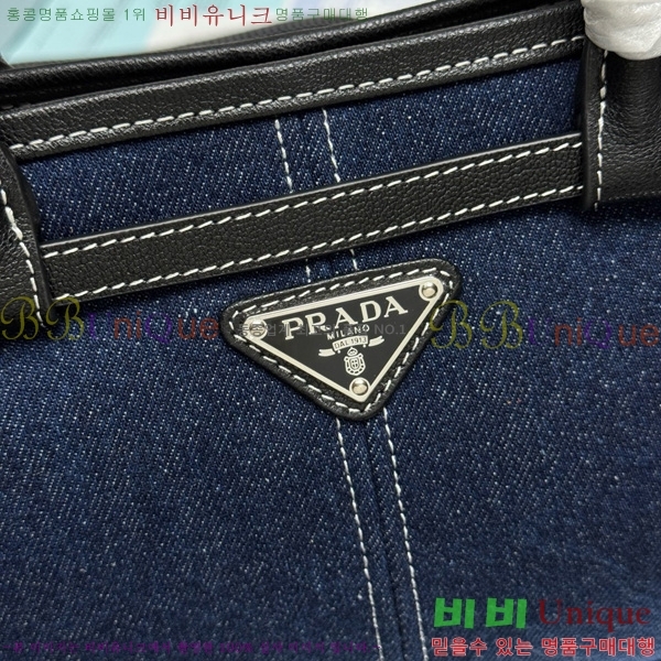 #����� �̵�� �ڵ�� Ʈ����ƾ 1BA426-502