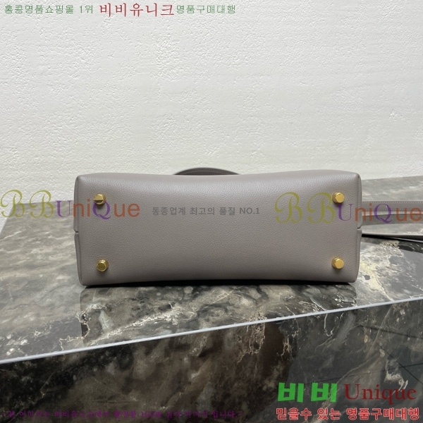 #������ NEW �̵�� �ϳ�� 117523-103