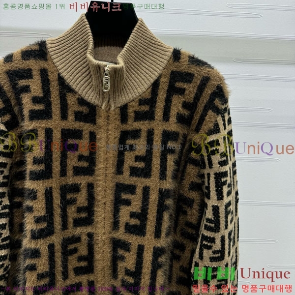 ���� ��� ������ ��Ŷ FED4574782-3