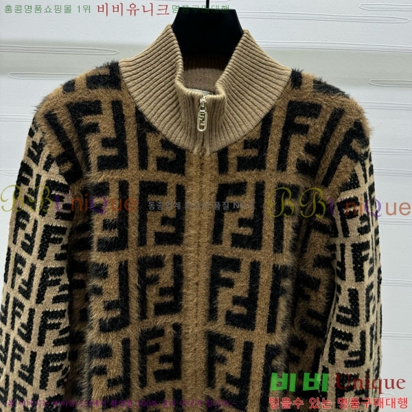 ���� ��� ������ ��Ŷ FED4574782-3