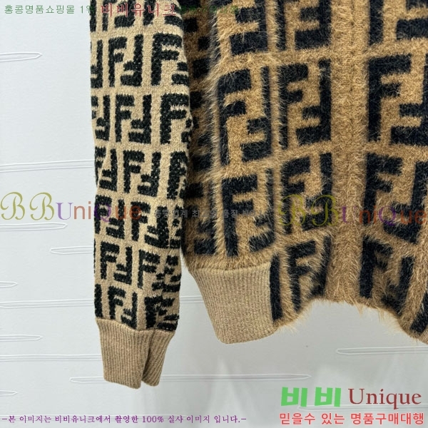 ���� ��� ������ ��Ŷ FED4574782-3