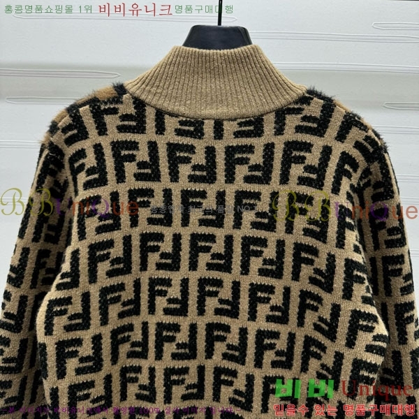 ���� ��� ������ ��Ŷ FED4574782-3