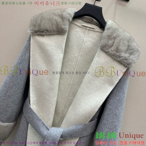 ���� ��� ��Ʈ FD545122-8