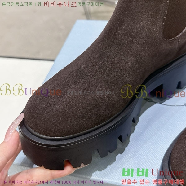 ���� ����� ���� 4P555082-2