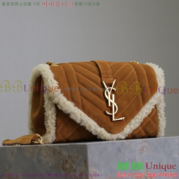 #���ζ� ������ ���� ���� envelope ����� 526286-700