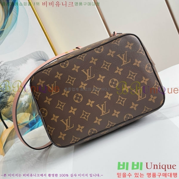 #���̺��� �׿��뿡 ���׷� ��Ŷ�� M44022-500