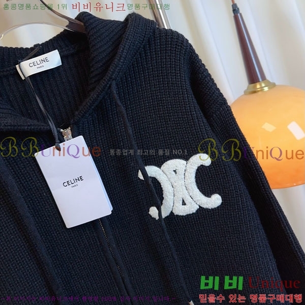 ���� ������ ������ �ĵ�Ƽ ����� CE246575-2