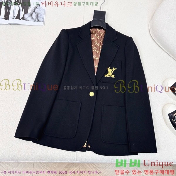 ���� ���̺��� ��Ŷ LV2214054-9