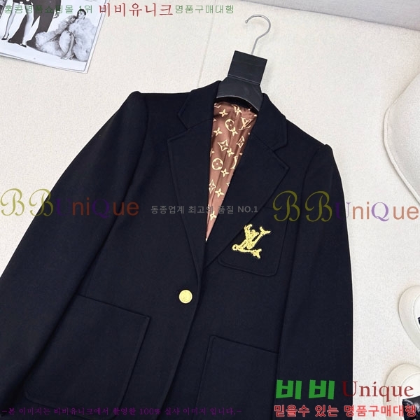 ���� ���̺��� ��Ŷ LV2214054-9