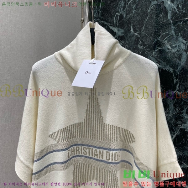 ���� ��� ������ DO1144365-1