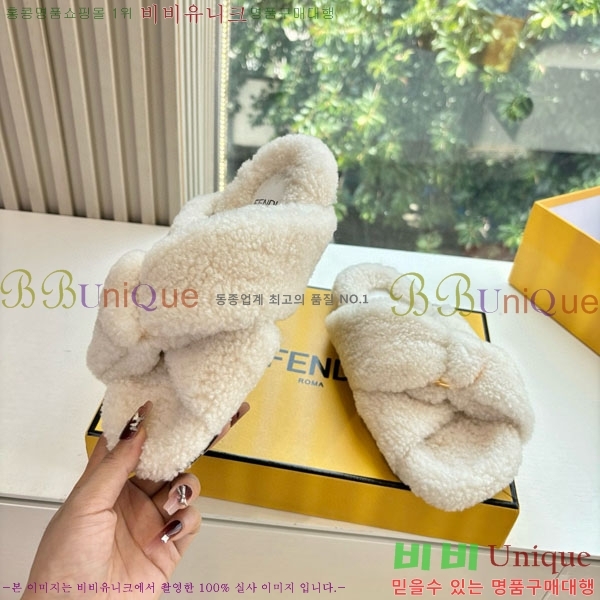 ��� �� �� ���� H355590-2