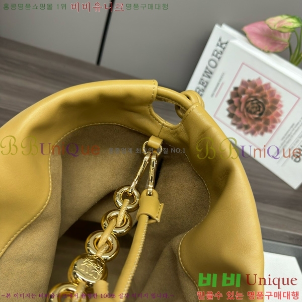 #�ο��� ���� �ö���� �޽��� 012401-109