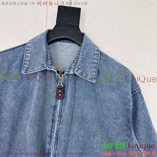 ���� ���̺��� ��Ŷ LV2214054-10