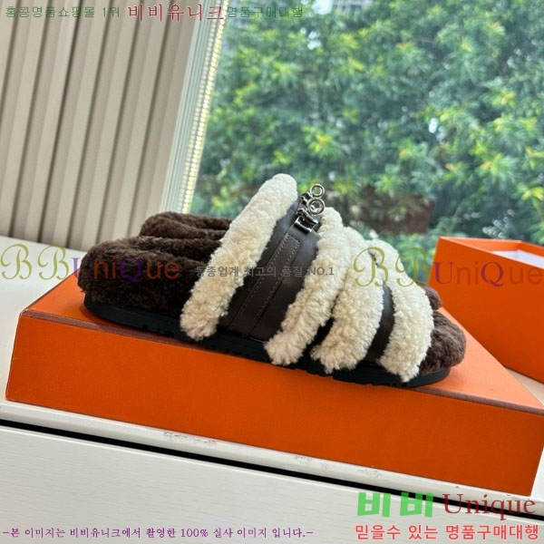 �����޽� �� �� ���� H3660021