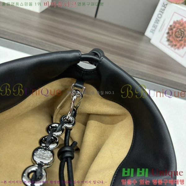 #�ο��� ���� �ö���� �޽��� 012401-103