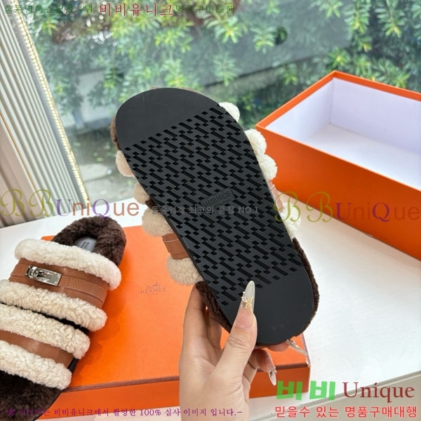 �����޽� �� �� ���� H3660021-1