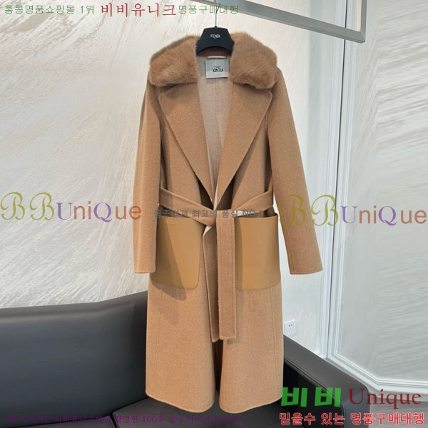 ���� ��� ��Ʈ FD545122-13