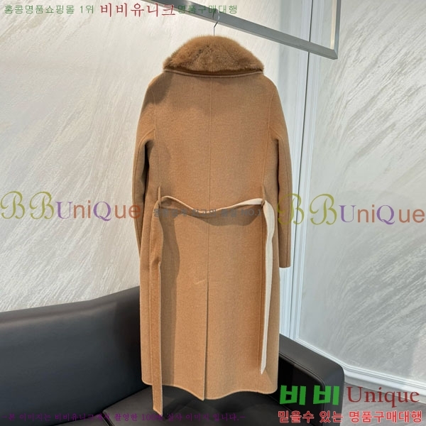 ���� ��� ��Ʈ FD545122-13