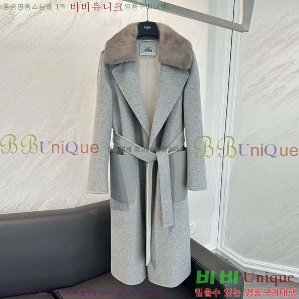 ���� ��� ��Ʈ FD545122-14