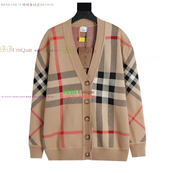 �������� ������ ������ ����� BU213515-8